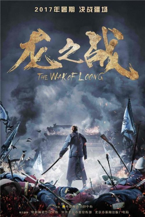 办假的消防安全合格证